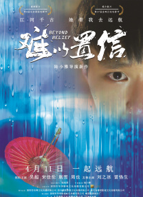 亚洲成人精品久久